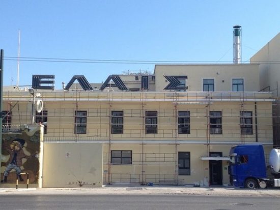 Η επιστολή Πόλμαν στους εργαζομένους της Ελαϊς – Unilever Hellas για την πώληση μαργαρινών