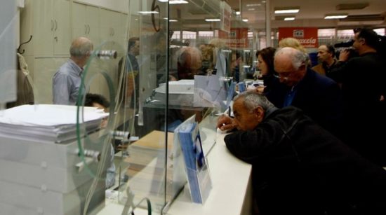Περικοπές 30% στις νέες συντάξεις και ΕΚΑΣ 35 ευρώ