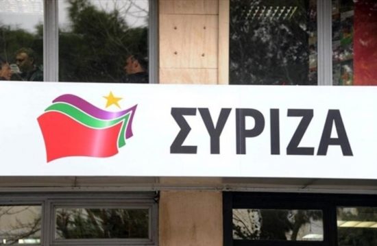 Κατάληψη στα γραφεία του ΣΥΡΙΖΑ στην Πάτρα από αντιεξουσιαστές