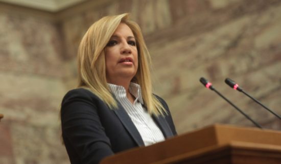 Φώφη Γεννηματά: Συντηρητισμό εκπέμπουν ο ΣΥΡΙΖΑ και η ΝΔ