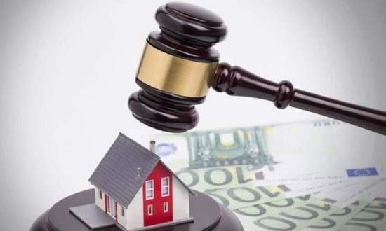 Συμβολαιογράφοι Θεσσαλονίκης: Συνεχίζουν ως τις 28 Ιανουαρίου την αποχή από τους πλειστηριασμούς