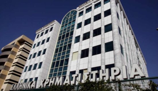 Οριακές μεταβολές στο ΧΑ