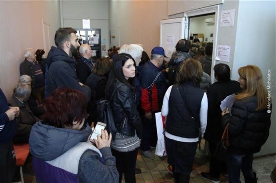 Σήμερα η καταβολή του κοινωνικού μερίσματος