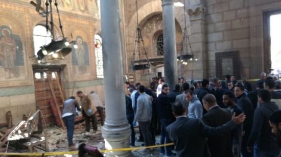 Το Ισλαμικό Κράτος ανέλαβε την ευθύνη για την επίθεση σε εκκλησία στο Κάιρο