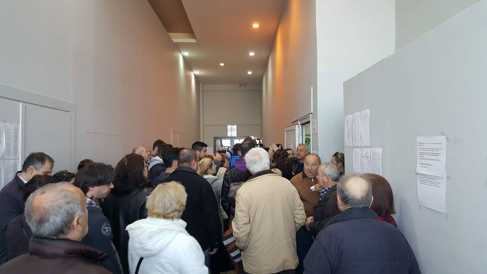 Ποιοι χάνουν το κοινωνικό μέρισμα: Οι 10+1 πληγές της ρύθμισης