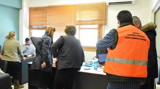 Ξεκίνησαν οι εκταμιεύσεις του επιδόματος των €5.000 στους πληγέντες της Μάνδρας