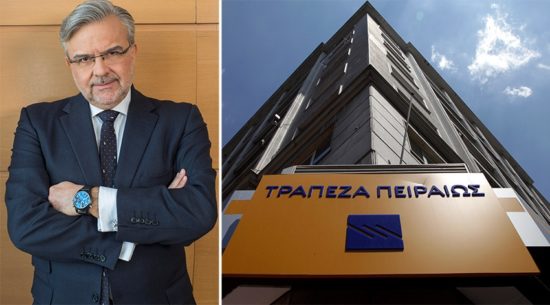 Δύο πακέτα NPEs ύψους 3 δισ ευρώ προς πώληση από την Πειραιώς