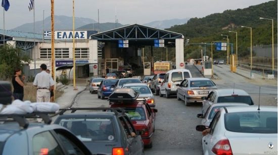 Δύο συλλήψεις για πλαστά ταξιδιωτικά έγγραφα στην Κακαβιά