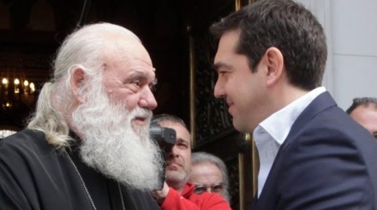 Τι συζήτησαν Τσίπρας – Ιερώνυμος για συλλαλητήρια και Σκοπιανό