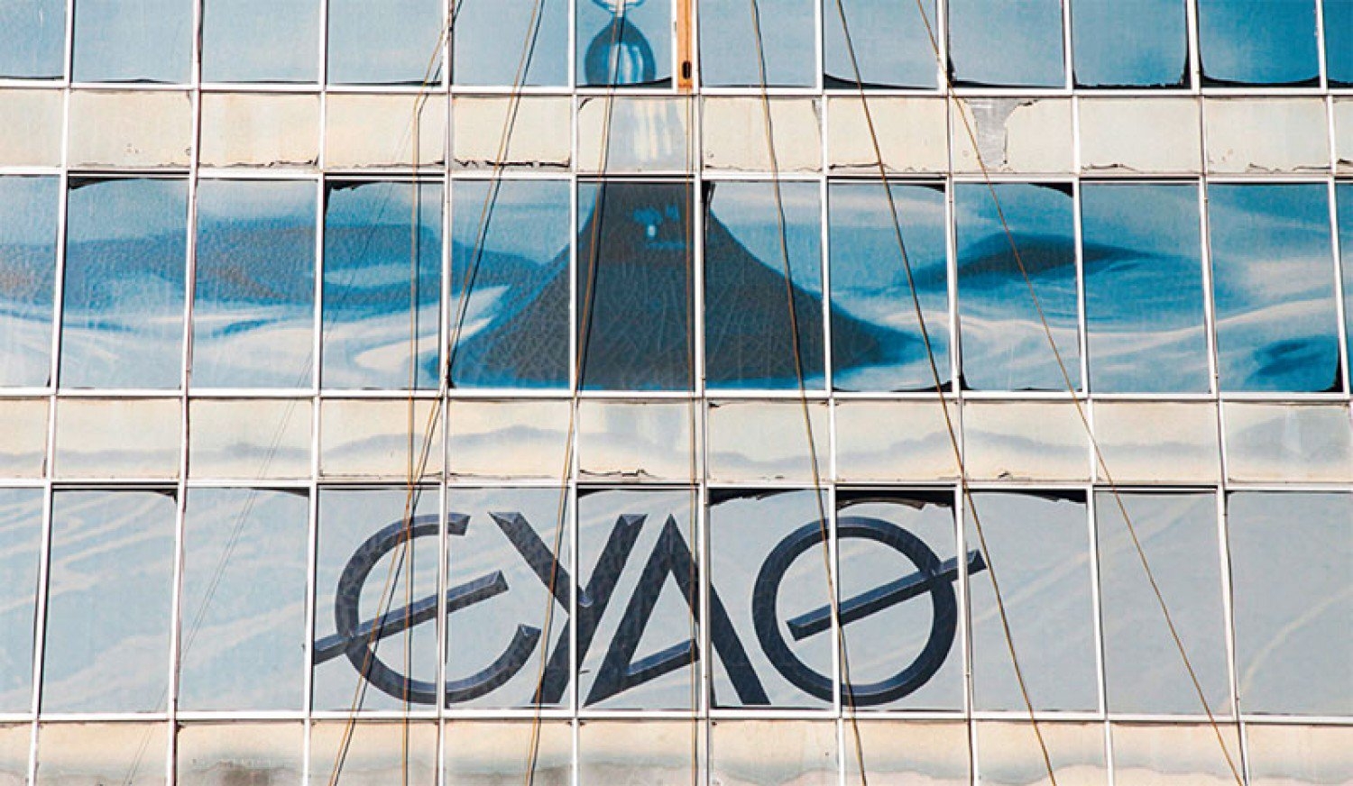 ΣΕΕΥΑΘ: 8 αρνητικές επιπτώσεις από τη μεταφορά της ΕΥΑΘ στην Ελληνική Εταιρεία Συμμετοχών