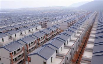 Μειώθηκαν οι τιμές των κατοικιών στο Πεκίνο το 2017