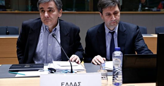 Τηλεδιάσκεψη με τους Θεσμούς για το πολυνομοσχέδιο των 600 σελίδων