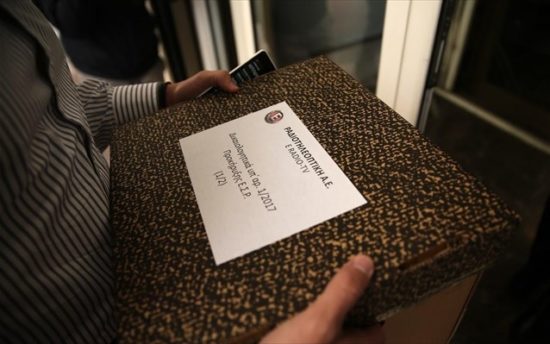 Τηλεοπτικές άδειες: Αναβάλλεται για την Τρίτη η αποσφράγιση των φακέλων