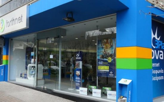 Συμμαχία Vodafone – Wind για τη Forthnet;