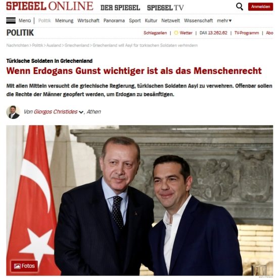 Spiegel για τους Τούρκους αξιωματικούς: «Ο Ερντογάν οργίζεται, ο Τσίπρας ακολουθεί»