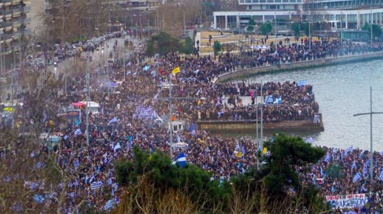 Κοσμοσυρροή στο συλλαλητήριο για τη Μακεδονία