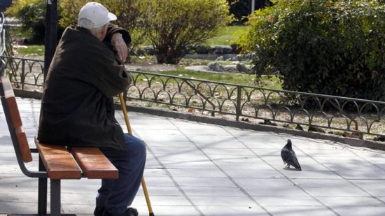 Διευκρινήσεις απ’ το υπ. Εργασίας: Ποιοι δικαιούνται το ΕΚΑΣ το 2018
