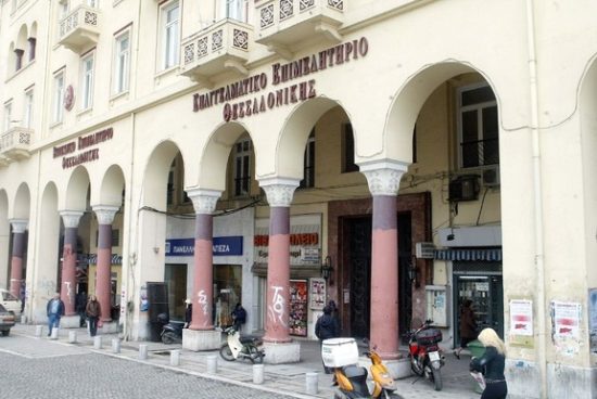 Περισσότερα τα λουκέτα στην αγορά της Θεσσαλονίκης και το 2017