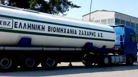 Κατάληψη των γραφείων της ΕΒΖ από τους τευτλοπαραγωγούς