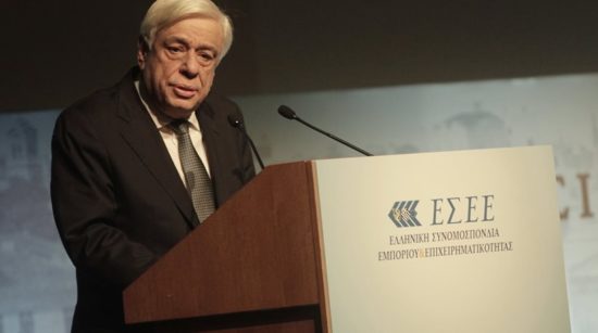 Παυλόπουλος: Χρειάζεται «αέρας» ελευθερίας στο επιχειρείν και στις επενδύσεις