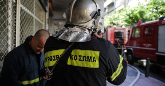 Πυρκαγιά σε ισόγειο κτήριο της Μητρόπολης Νίκαιας, στην Πέτρου Ράλλη