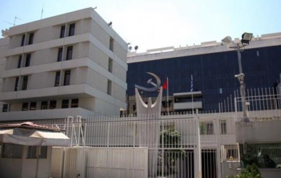 Συνάντηση Κουτσούμπα – Μίχαλου