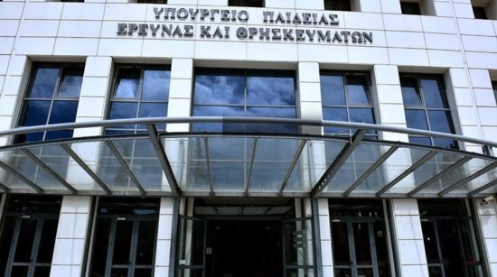 «Μαχαίρι» Γαβρόγλου στα ταξίδια στο εξωτερικό για τους μαθητές