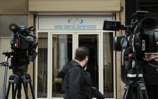 Τηλεοπτικές άδειες: Πέντε παλιοί και ένας νέος «μνηστήρας»