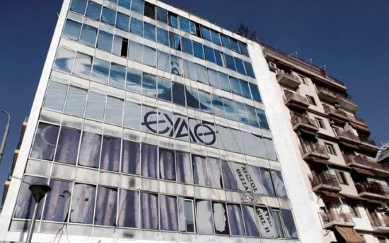 Προκαταρκτική εξέταση για ρύπανση σε δεξαμενή που τροφοδοτεί με πόσιμο νερό την Θεσσαλονίκη