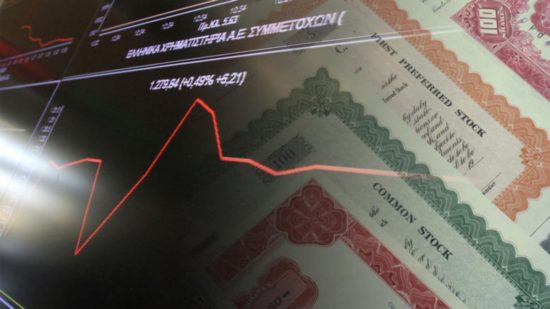 Αξιωματούχος ESM: «Οι μεταρρυθμίσεις στην Eλλάδα… ρίχνουν τα επιτόκια»