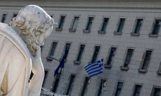 Reuters: Μετά τα stress tests οι εκδόσεις ομολόγων μειωμένης εξασφάλισης από τις τράπεζες