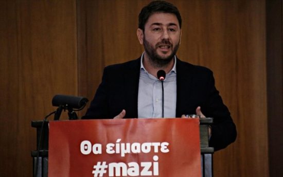 Ανδρουλάκης: Χρειάζεται ολοκληρωμένο σχέδιο αντιμετώπισης των τουρκικών προκλήσεων