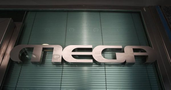 Τίτλοι τέλους για το Mega