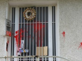 Ο πολιτικός κόσμος καταδικάζει την επίθεση στο σπίτι του Μίκη Θεοδωράκη