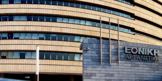 Συζητήσεις με τους Κινέζους για την Εθνική Ασφαλιστική εξετάζει η ΕΤΕ