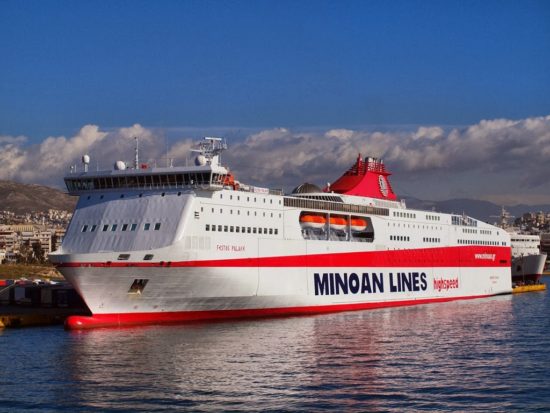 Μινωικές: Ζητούν δρομολόγιο για το «Highspeed 7» που ανήκει ακόμα στην ΗSW