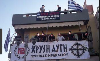 Ένταση στα γραφεία της Χρυσής Αυγής στο Ηράκλειο