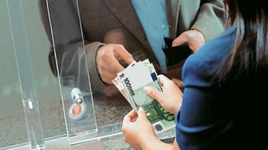 Οι ημερομηνίες καταβολής των συντάξεων Μαρτίου για όλα τα Ταμεία