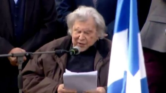 Η συγκλονιστική ομιλία του Μίκη στο Σύνταγμα για τη Μακεδονία