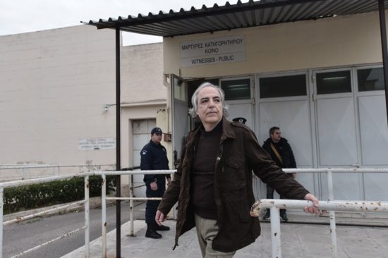 Βγήκε από τις φυλακές Κορυδαλλού ο Κουφοντίνας