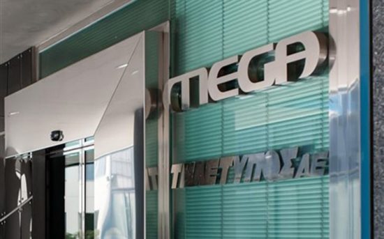 Νέο θρίλερ για το μέλλον του Mega – Θολό το τοπίο για την επόμενη ημέρα