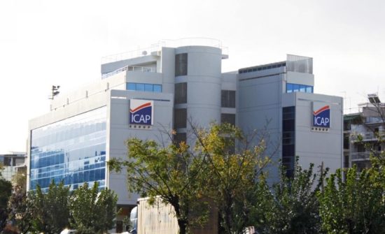 ICAP: Ανοδικά κινήθηκε η εγχώρια αγορά χημικών