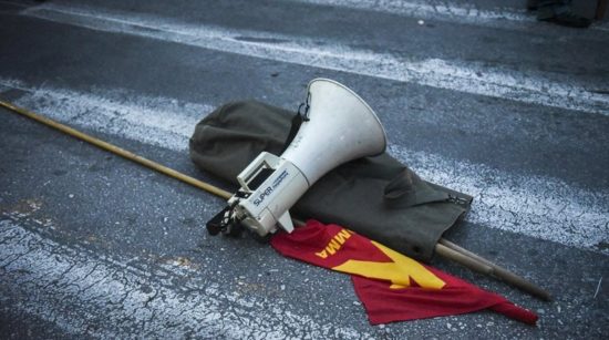 Ολοκληρώθηκε η πορεία αντιεξουσιαστών στο κέντρο της Αθήνας