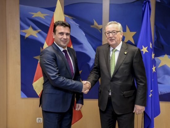 Γιούνκερ στα Σκόπια: «Δεν ήλθα για να ανακοινώσω ημερομηνία ένταξης της χώρας στην ΕΕ»
