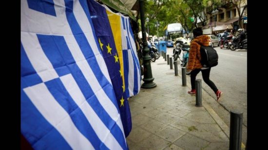 Πυρετώδεις προετοιμασίες για το αυριανό συλλαλητήριο (φωτορεπορτάζ)