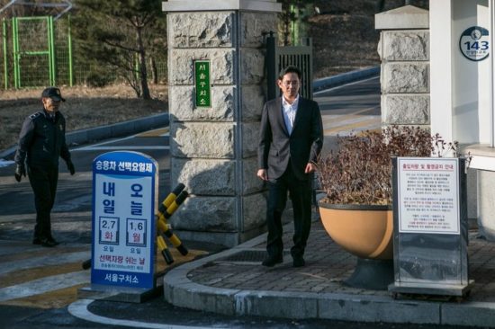 Αποφυλακίστηκε ο Τζέι Λι, ο μοναδικός κληρονόμος της Samsung