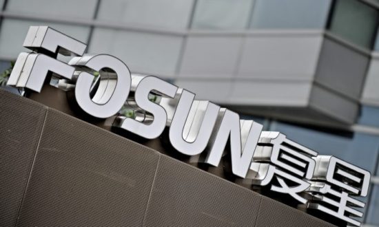 Fosun: Εξαγόρασε την Lanvin, τον παλαιότερο οίκο μόδας στον κόσμο