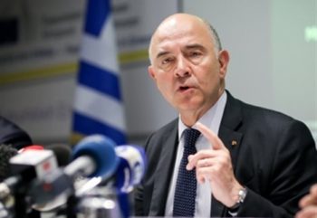 Μοσκοβισί: Πρέπει να υπάρξει μια κατάλληλη μορφή εποπτείας μετά το πρόγραμμα