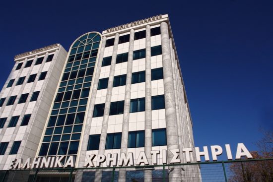 Ισχυρή αντίδραση στο ΧΑ με επαναφορά στις 840 μονάδες