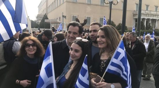 Γεωργιάδης στο ΘΕΜΑ 104,6: Η κυβέρνηση τρόμαξε από το συλλαλητήριο